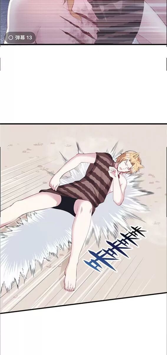 đọc truyện Thảnh Thơi Thú Thế Chủng Chủng Điền, Sinh Sinh Tể Chương 101 ảnh 26 tại Thiên Thai Truyện