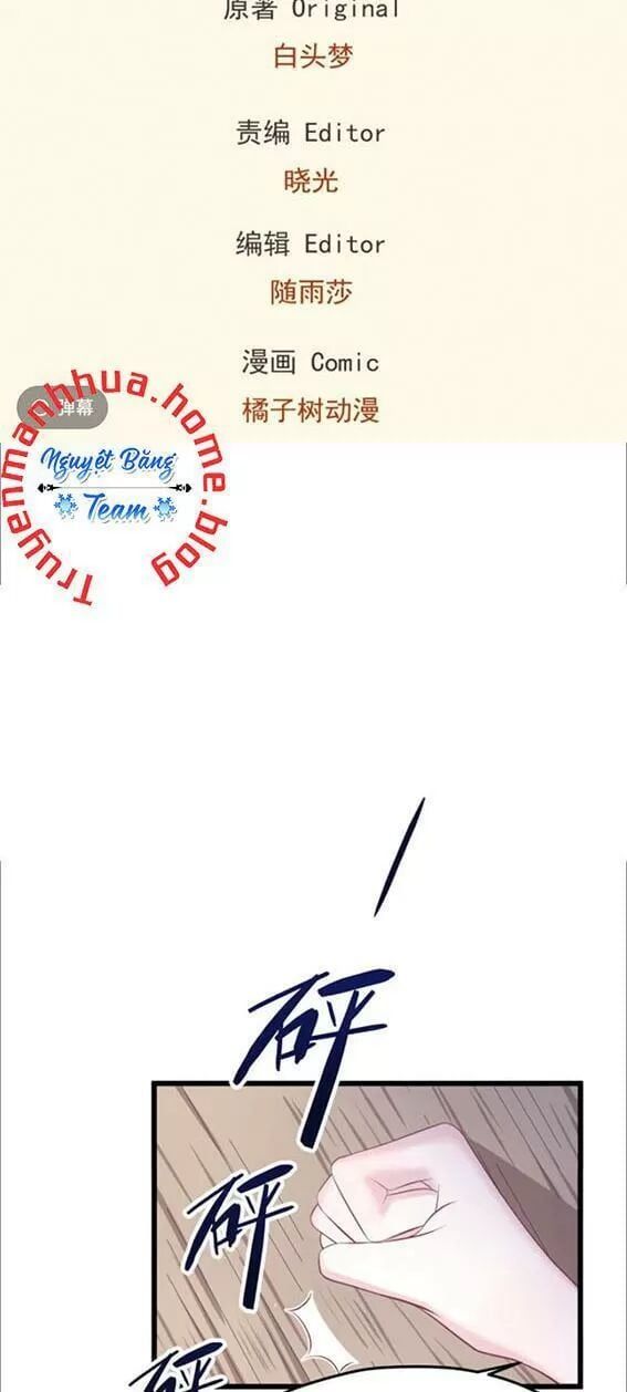 đọc truyện Thảnh Thơi Thú Thế Chủng Chủng Điền, Sinh Sinh Tể Chương 103 ảnh 4 tại Thiên Thai Truyện