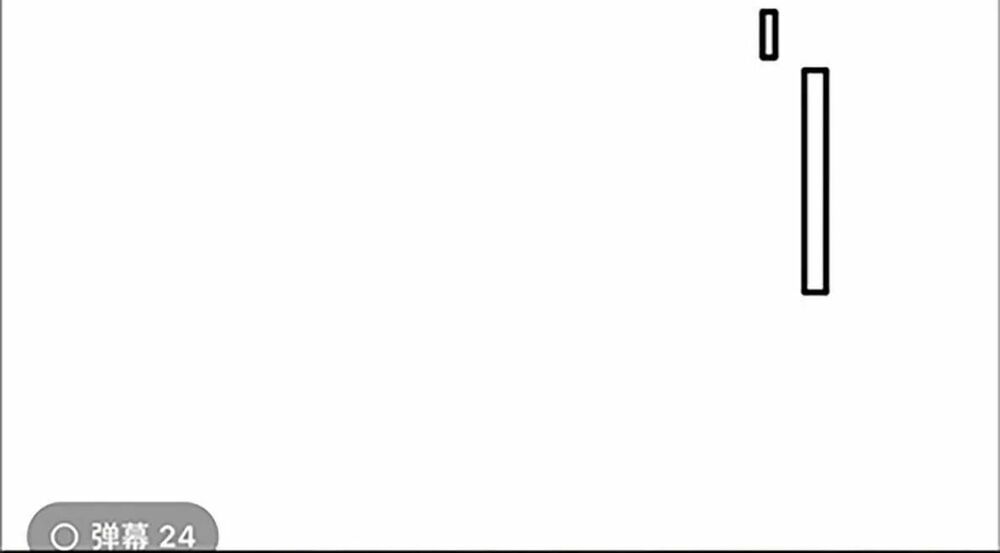 đọc truyện Thảnh Thơi Thú Thế Chủng Chủng Điền, Sinh Sinh Tể Chương 104 ảnh 14 tại Thiên Thai Truyện