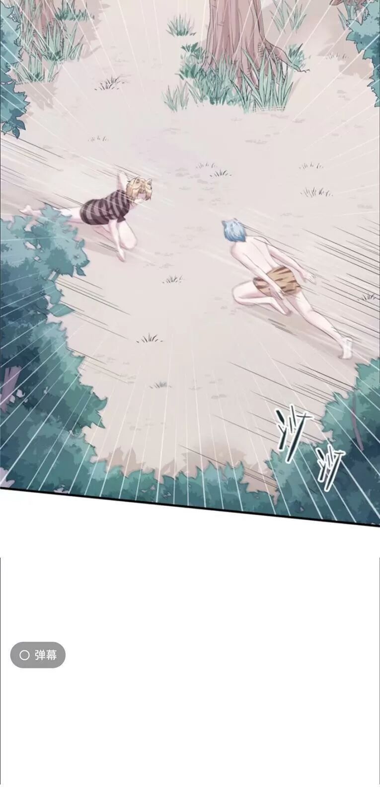 đọc truyện Thảnh Thơi Thú Thế Chủng Chủng Điền, Sinh Sinh Tể Chương 106 ảnh 27 tại Thiên Thai Truyện