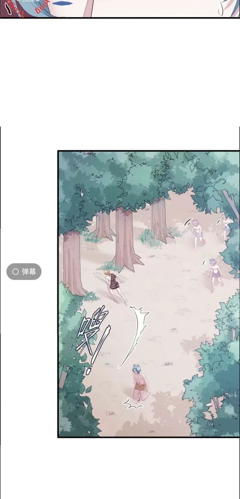 đọc truyện Thảnh Thơi Thú Thế Chủng Chủng Điền, Sinh Sinh Tể Chương 106 ảnh 29 tại Thiên Thai Truyện