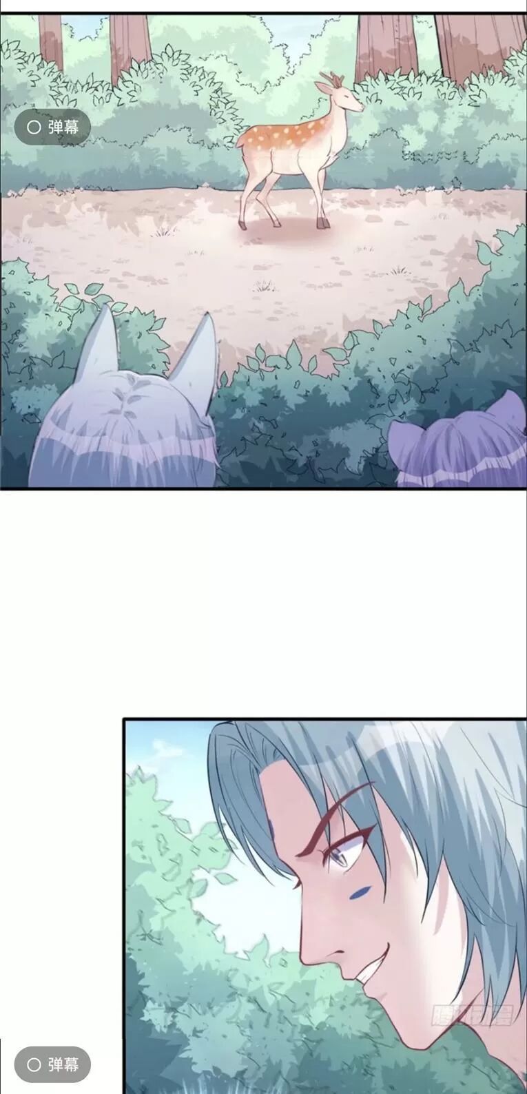 đọc truyện Thảnh Thơi Thú Thế Chủng Chủng Điền, Sinh Sinh Tể Chương 106 ảnh 8 tại Thiên Thai Truyện