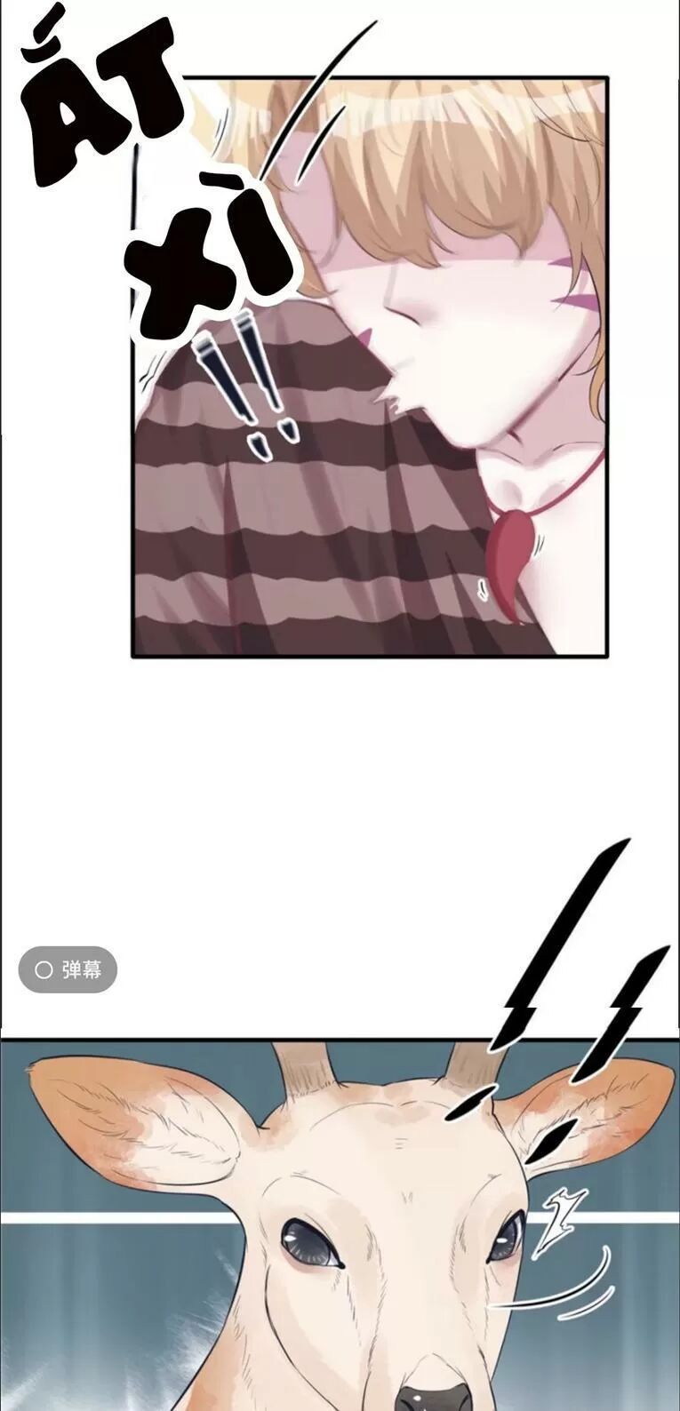 đọc truyện Thảnh Thơi Thú Thế Chủng Chủng Điền, Sinh Sinh Tể Chương 106 ảnh 10 tại Thiên Thai Truyện