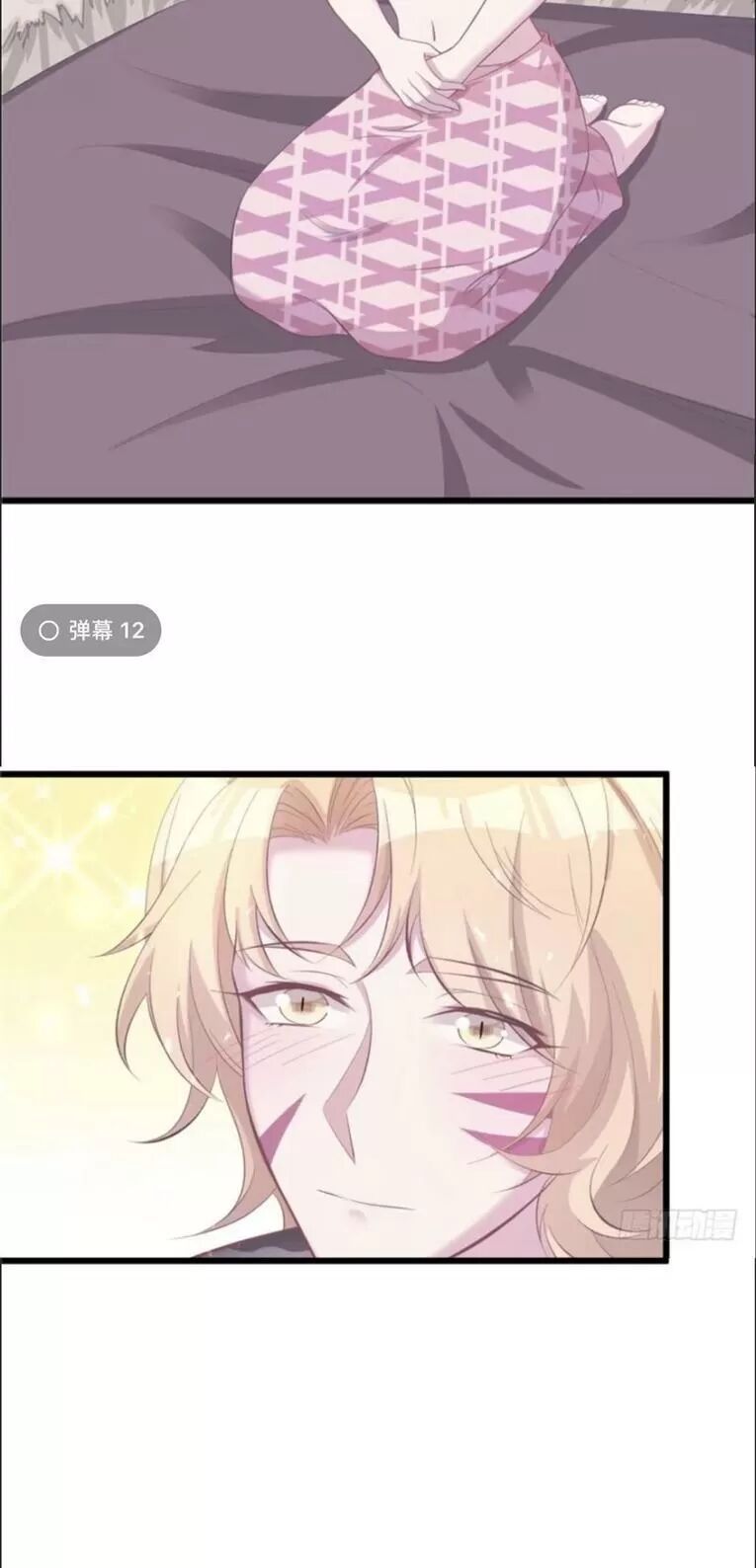 đọc truyện Thảnh Thơi Thú Thế Chủng Chủng Điền, Sinh Sinh Tể Chương 107 ảnh 12 tại Thiên Thai Truyện