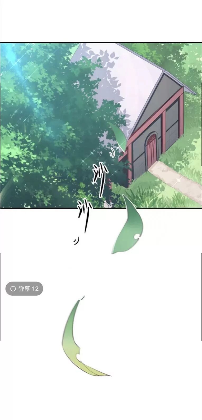 đọc truyện Thảnh Thơi Thú Thế Chủng Chủng Điền, Sinh Sinh Tể Chương 107 ảnh 4 tại Thiên Thai Truyện