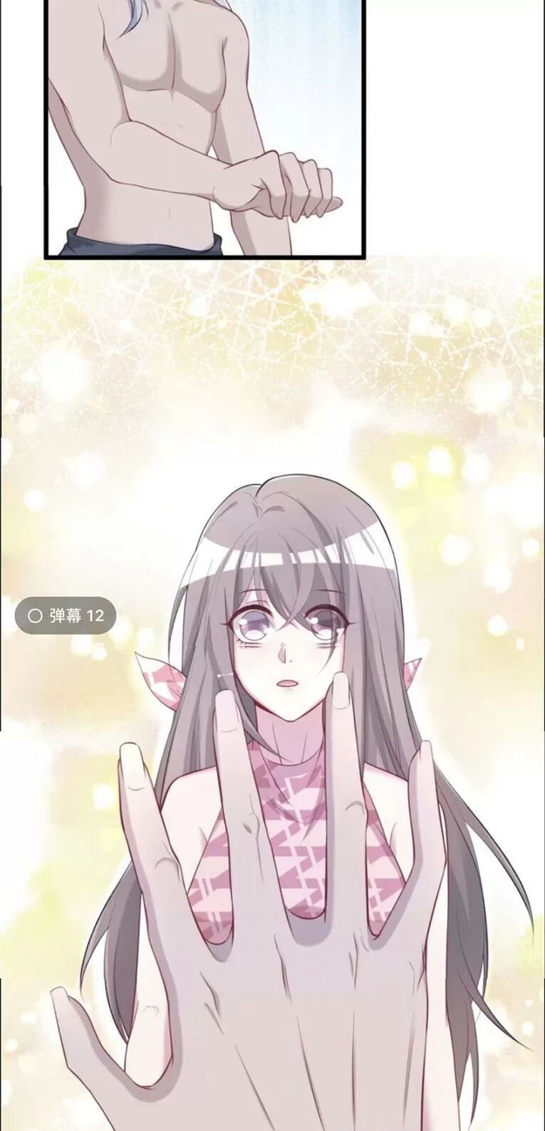 đọc truyện Thảnh Thơi Thú Thế Chủng Chủng Điền, Sinh Sinh Tể Chương 107 ảnh 29 tại Thiên Thai Truyện