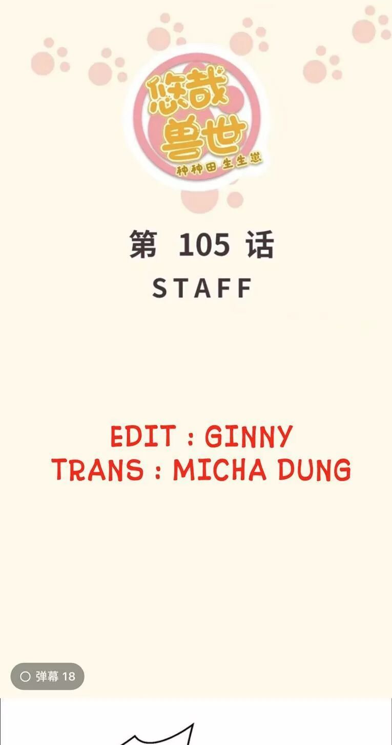 đọc truyện Thảnh Thơi Thú Thế Chủng Chủng Điền, Sinh Sinh Tể Chương 108 ảnh 3 tại Thiên Thai Truyện