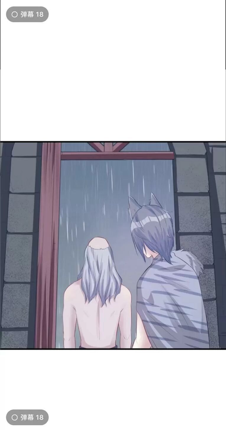 đọc truyện Thảnh Thơi Thú Thế Chủng Chủng Điền, Sinh Sinh Tể Chương 108 ảnh 17 tại Thiên Thai Truyện