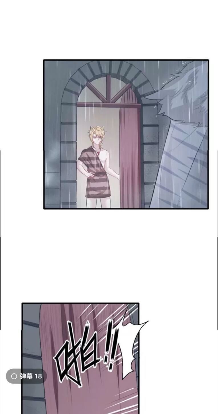 đọc truyện Thảnh Thơi Thú Thế Chủng Chủng Điền, Sinh Sinh Tể Chương 108 ảnh 18 tại Thiên Thai Truyện