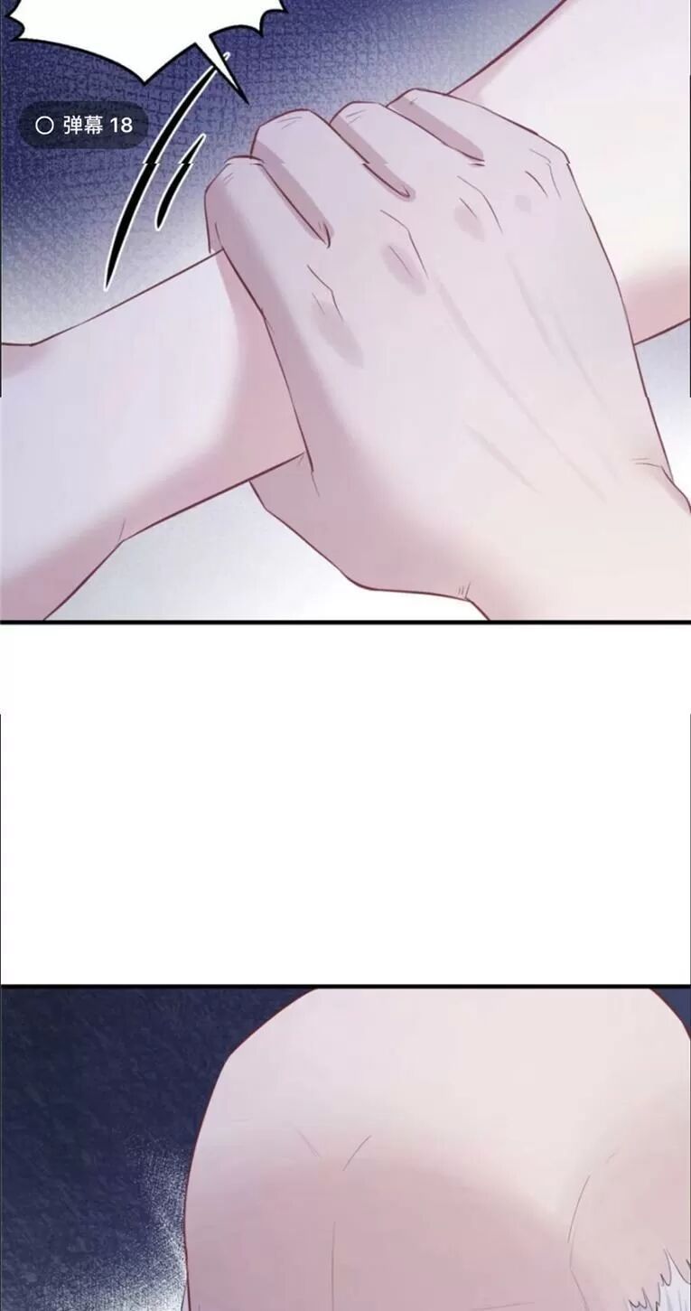 đọc truyện Thảnh Thơi Thú Thế Chủng Chủng Điền, Sinh Sinh Tể Chương 108 ảnh 31 tại Thiên Thai Truyện