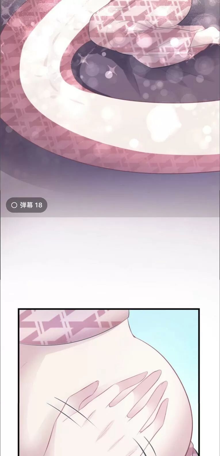 đọc truyện Thảnh Thơi Thú Thế Chủng Chủng Điền, Sinh Sinh Tể Chương 109 ảnh 18 tại Thiên Thai Truyện