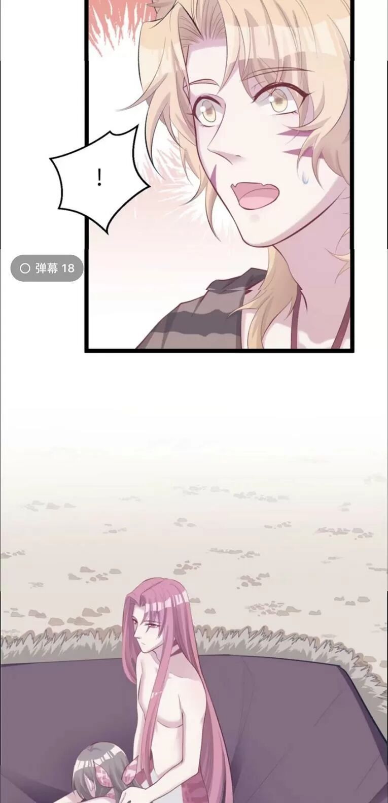 đọc truyện Thảnh Thơi Thú Thế Chủng Chủng Điền, Sinh Sinh Tể Chương 109 ảnh 25 tại Thiên Thai Truyện