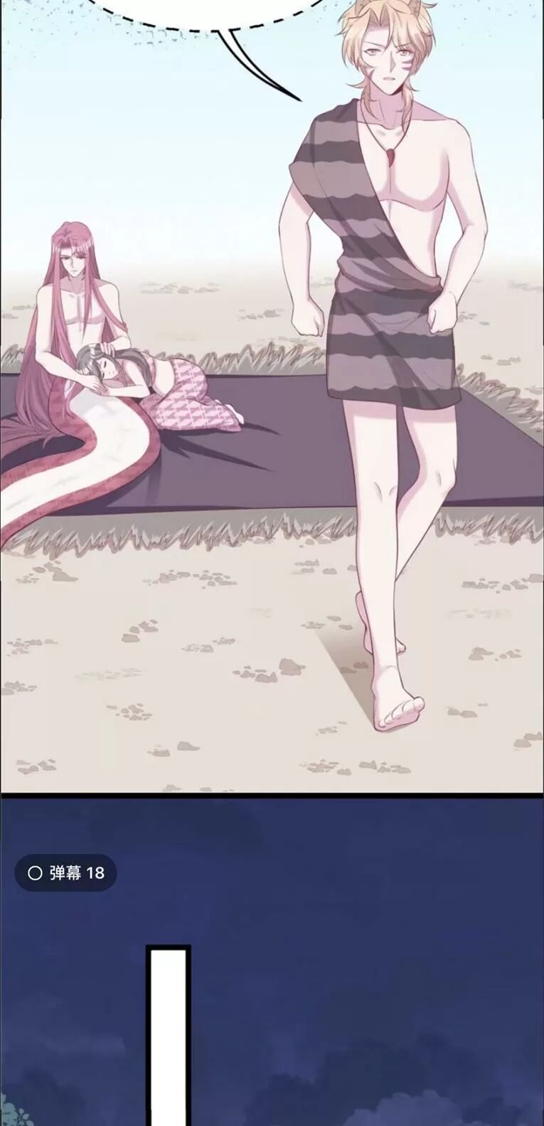 đọc truyện Thảnh Thơi Thú Thế Chủng Chủng Điền, Sinh Sinh Tể Chương 109 ảnh 28 tại Thiên Thai Truyện