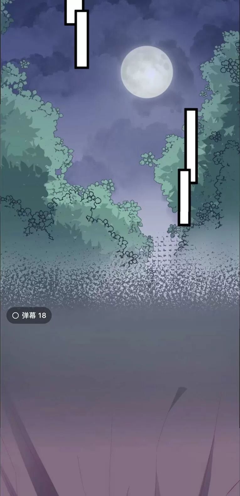 đọc truyện Thảnh Thơi Thú Thế Chủng Chủng Điền, Sinh Sinh Tể Chương 109 ảnh 29 tại Thiên Thai Truyện