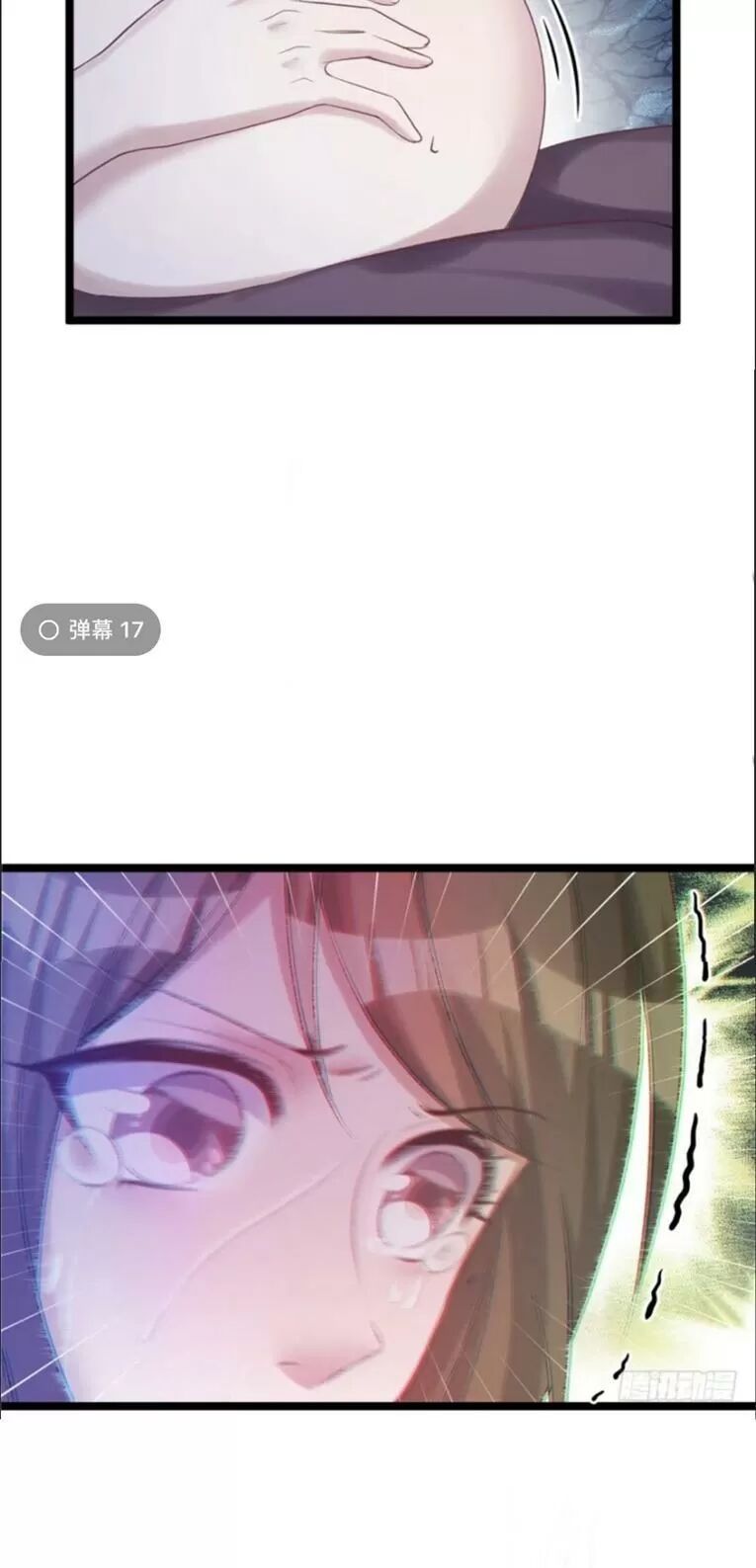 đọc truyện Thảnh Thơi Thú Thế Chủng Chủng Điền, Sinh Sinh Tể Chương 110 ảnh 12 tại Thiên Thai Truyện