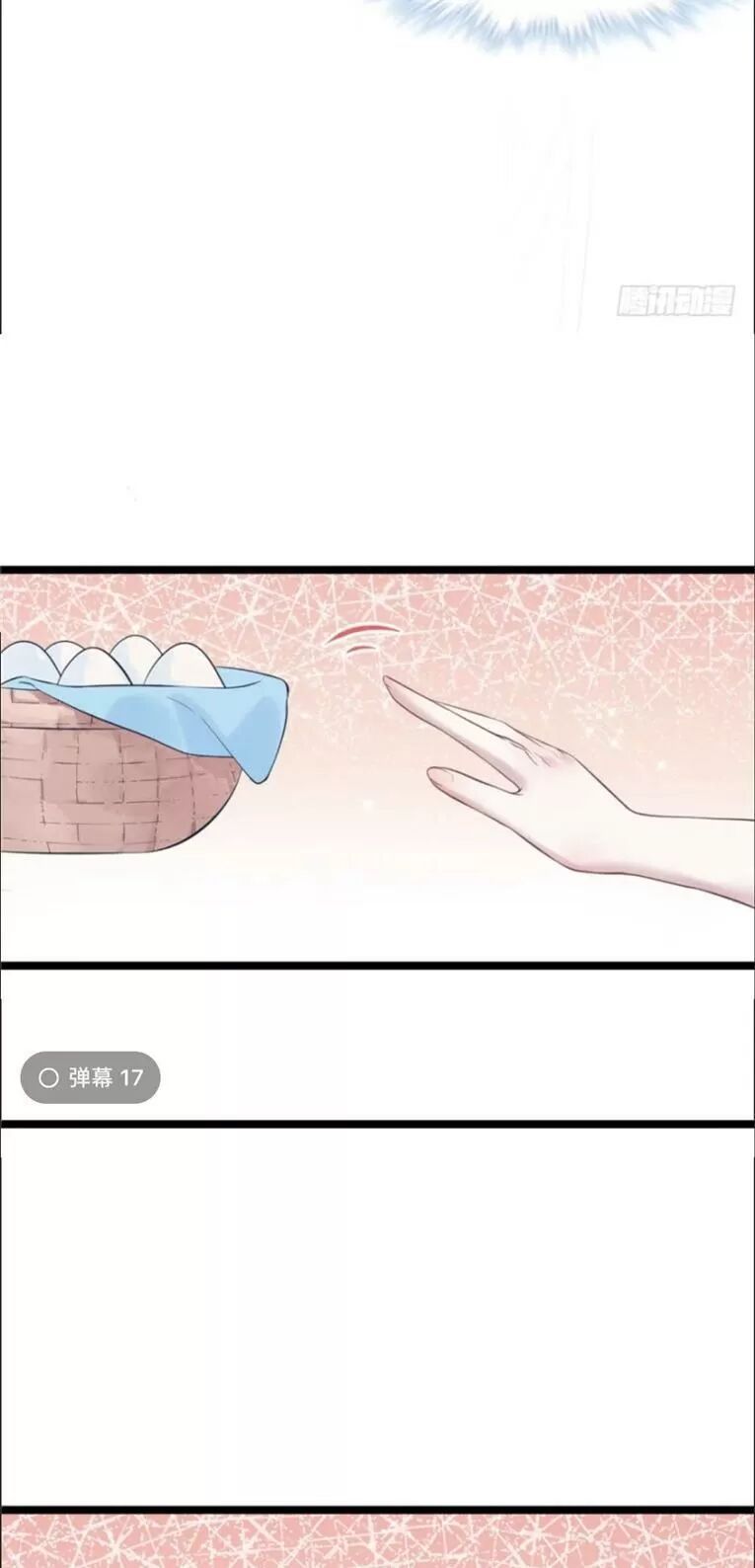 đọc truyện Thảnh Thơi Thú Thế Chủng Chủng Điền, Sinh Sinh Tể Chương 110 ảnh 22 tại Thiên Thai Truyện