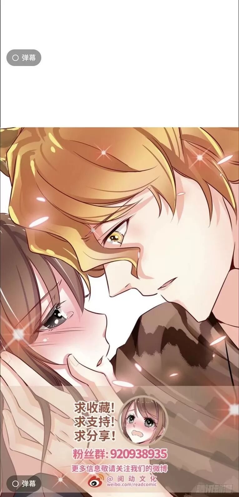 đọc truyện Thảnh Thơi Thú Thế Chủng Chủng Điền, Sinh Sinh Tể Chương 111 ảnh 32 tại Thiên Thai Truyện