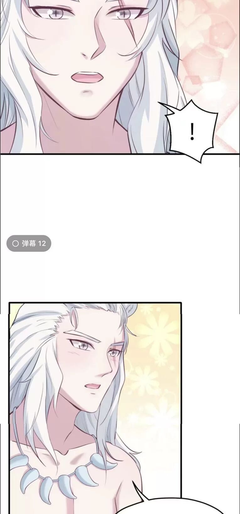 đọc truyện Thảnh Thơi Thú Thế Chủng Chủng Điền, Sinh Sinh Tể Chương 112 ảnh 20 tại Thiên Thai Truyện