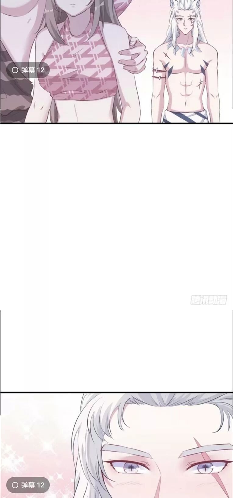 đọc truyện Thảnh Thơi Thú Thế Chủng Chủng Điền, Sinh Sinh Tể Chương 112 ảnh 22 tại Thiên Thai Truyện