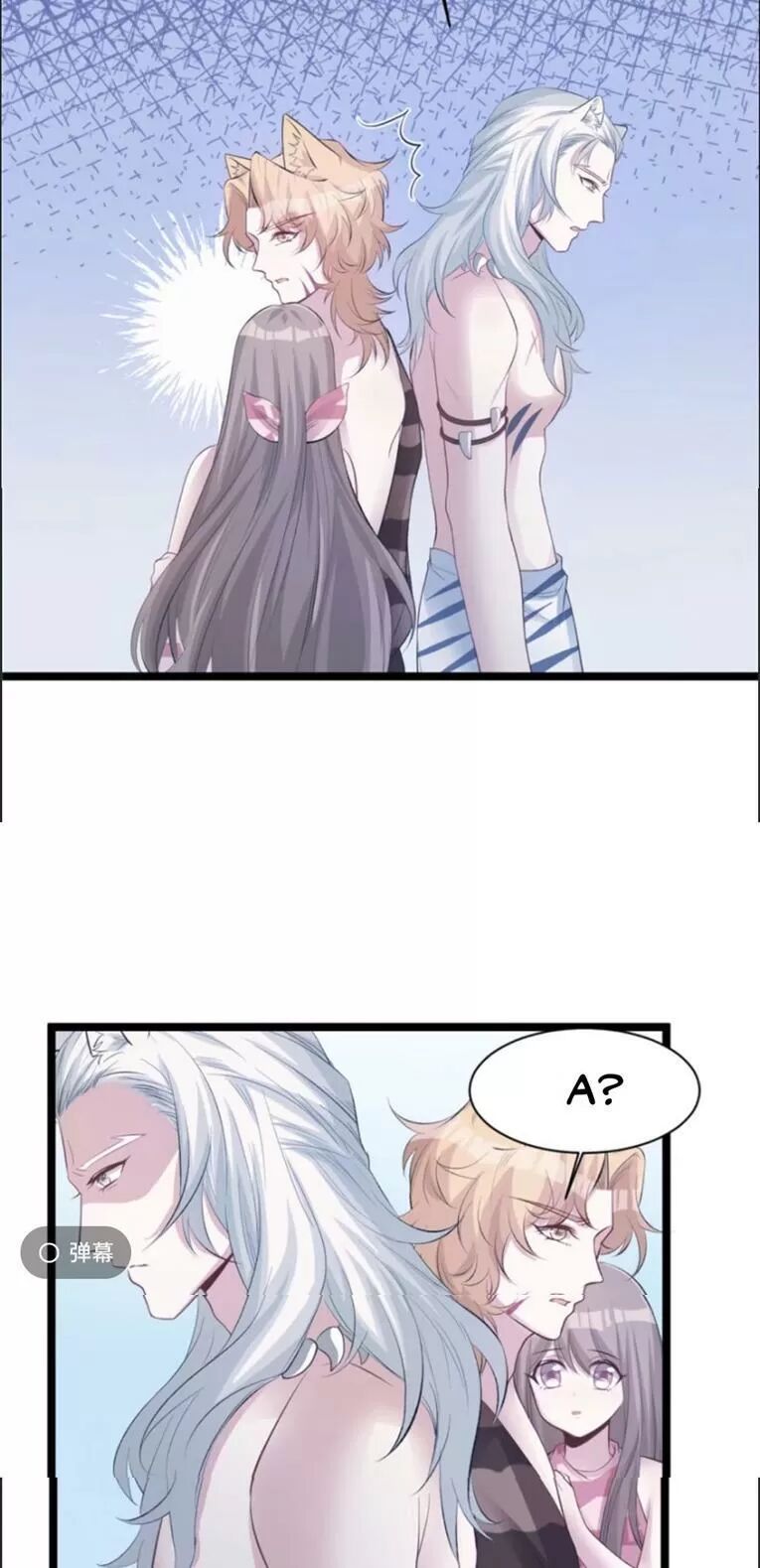 đọc truyện Thảnh Thơi Thú Thế Chủng Chủng Điền, Sinh Sinh Tể Chương 113 ảnh 22 tại Thiên Thai Truyện