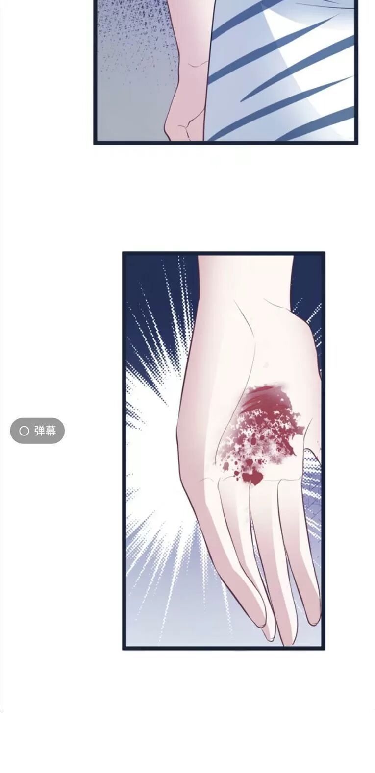 đọc truyện Thảnh Thơi Thú Thế Chủng Chủng Điền, Sinh Sinh Tể Chương 113 ảnh 30 tại Thiên Thai Truyện