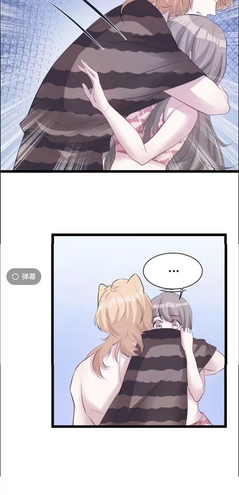 đọc truyện Thảnh Thơi Thú Thế Chủng Chủng Điền, Sinh Sinh Tể Chương 113 ảnh 5 tại Thiên Thai Truyện