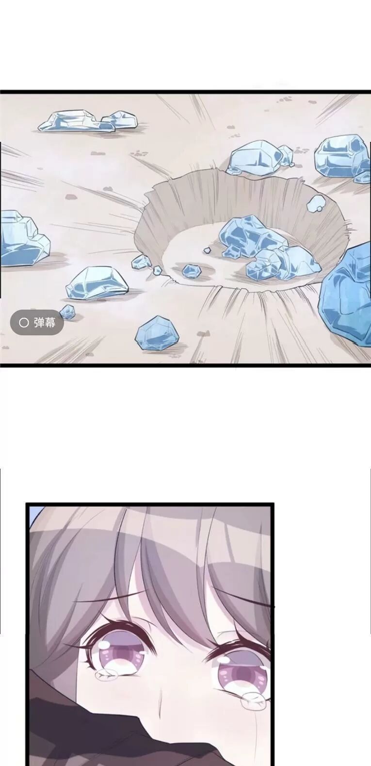 đọc truyện Thảnh Thơi Thú Thế Chủng Chủng Điền, Sinh Sinh Tể Chương 113 ảnh 6 tại Thiên Thai Truyện