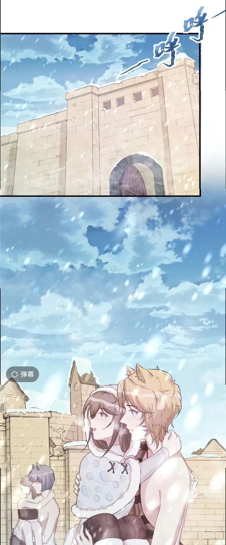 đọc truyện Thảnh Thơi Thú Thế Chủng Chủng Điền, Sinh Sinh Tể Chương 114 ảnh 20 tại Thiên Thai Truyện