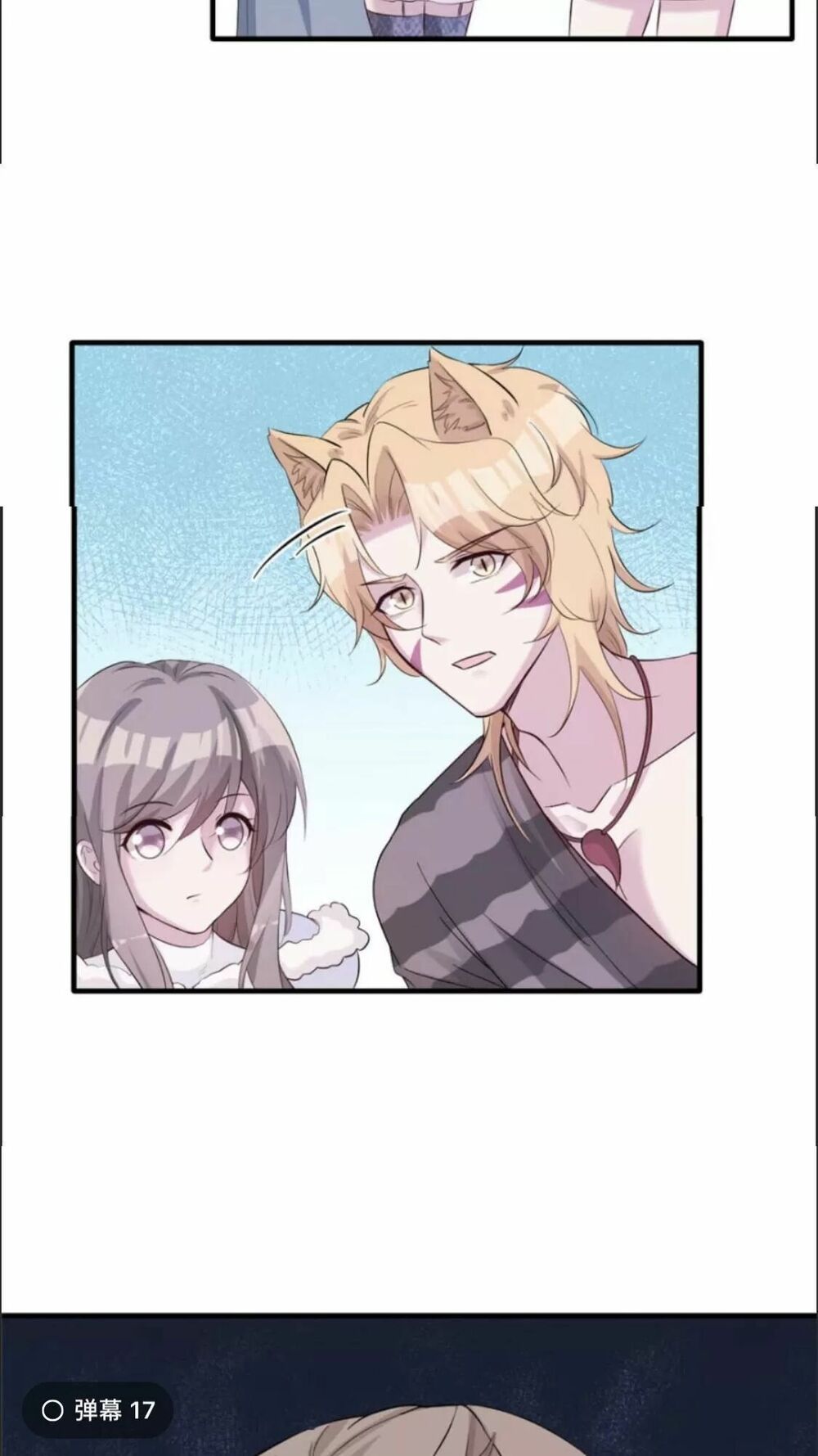 đọc truyện Thảnh Thơi Thú Thế Chủng Chủng Điền, Sinh Sinh Tể Chương 115 ảnh 24 tại Thiên Thai Truyện