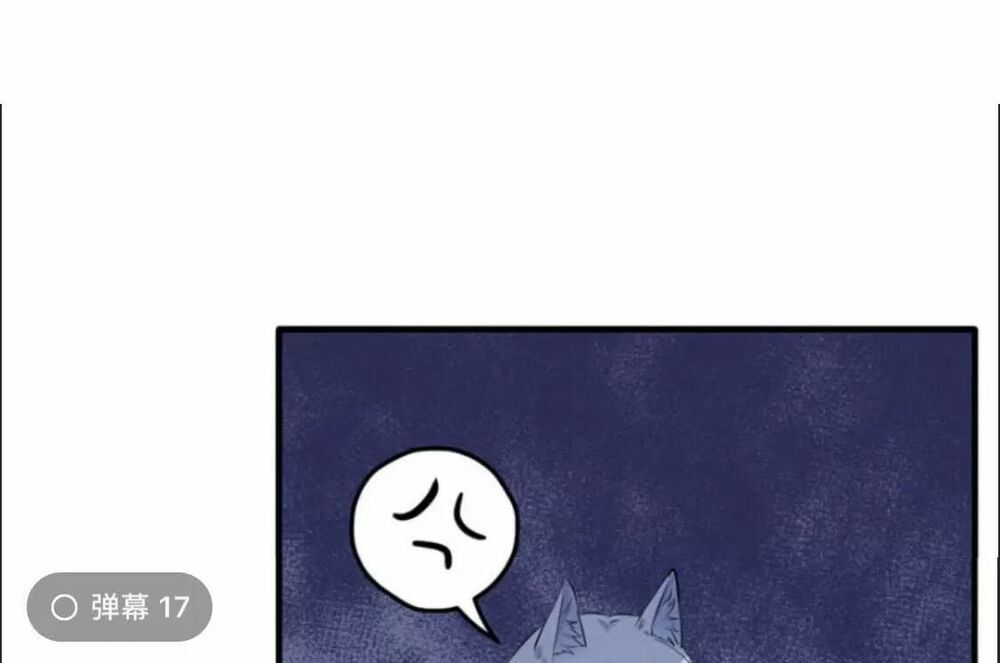 đọc truyện Thảnh Thơi Thú Thế Chủng Chủng Điền, Sinh Sinh Tể Chương 115 ảnh 8 tại Thiên Thai Truyện