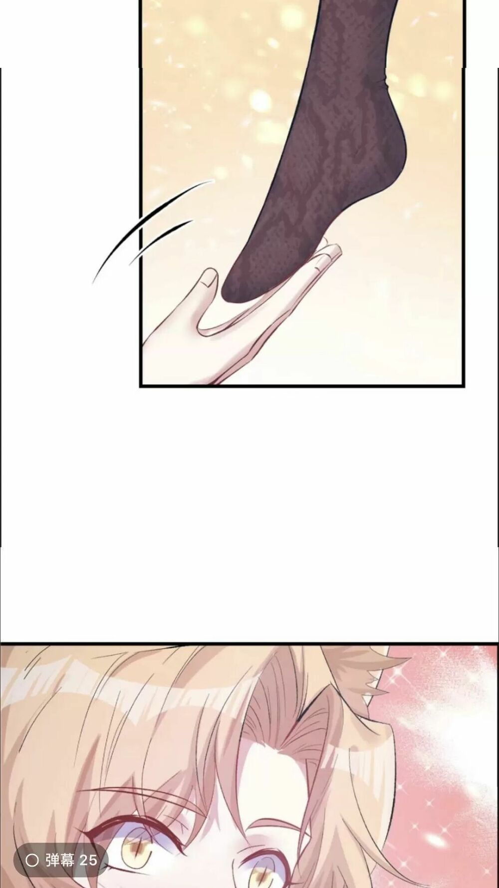 đọc truyện Thảnh Thơi Thú Thế Chủng Chủng Điền, Sinh Sinh Tể Chương 116 ảnh 37 tại Thiên Thai Truyện