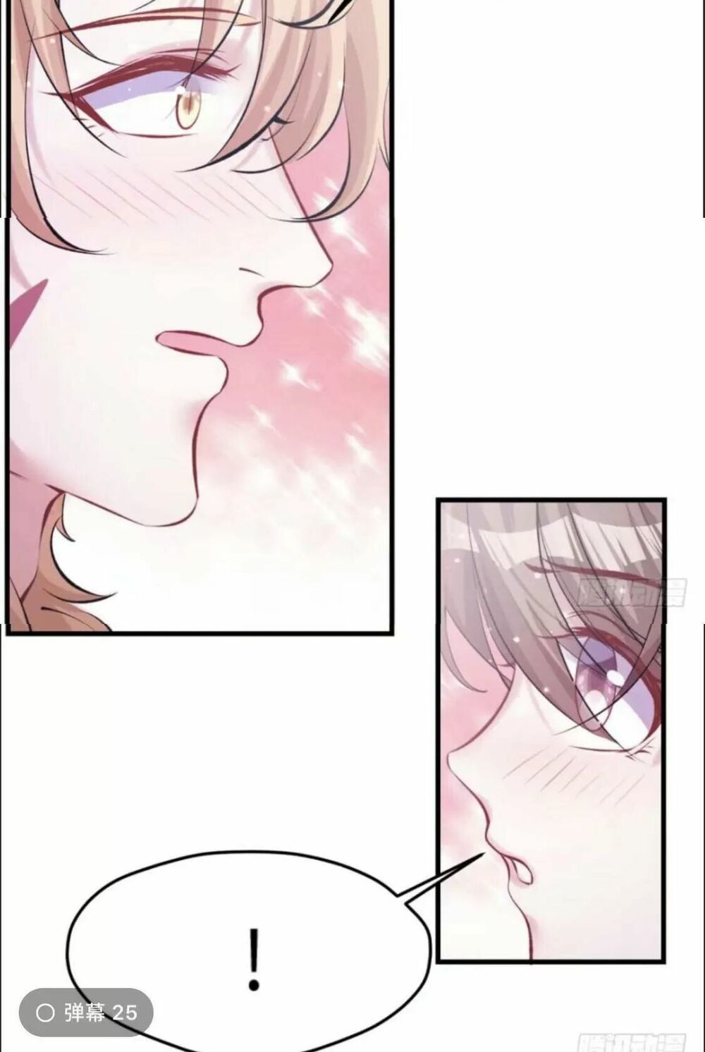 đọc truyện Thảnh Thơi Thú Thế Chủng Chủng Điền, Sinh Sinh Tể Chương 116 ảnh 41 tại Thiên Thai Truyện