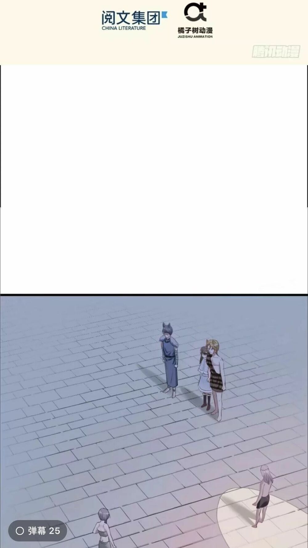 đọc truyện Thảnh Thơi Thú Thế Chủng Chủng Điền, Sinh Sinh Tể Chương 116 ảnh 7 tại Thiên Thai Truyện