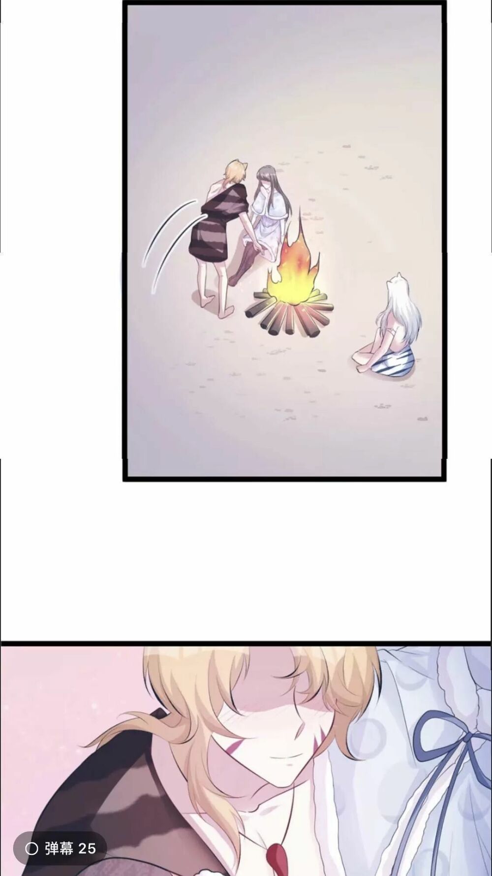 đọc truyện Thảnh Thơi Thú Thế Chủng Chủng Điền, Sinh Sinh Tể Chương 117 ảnh 12 tại Thiên Thai Truyện