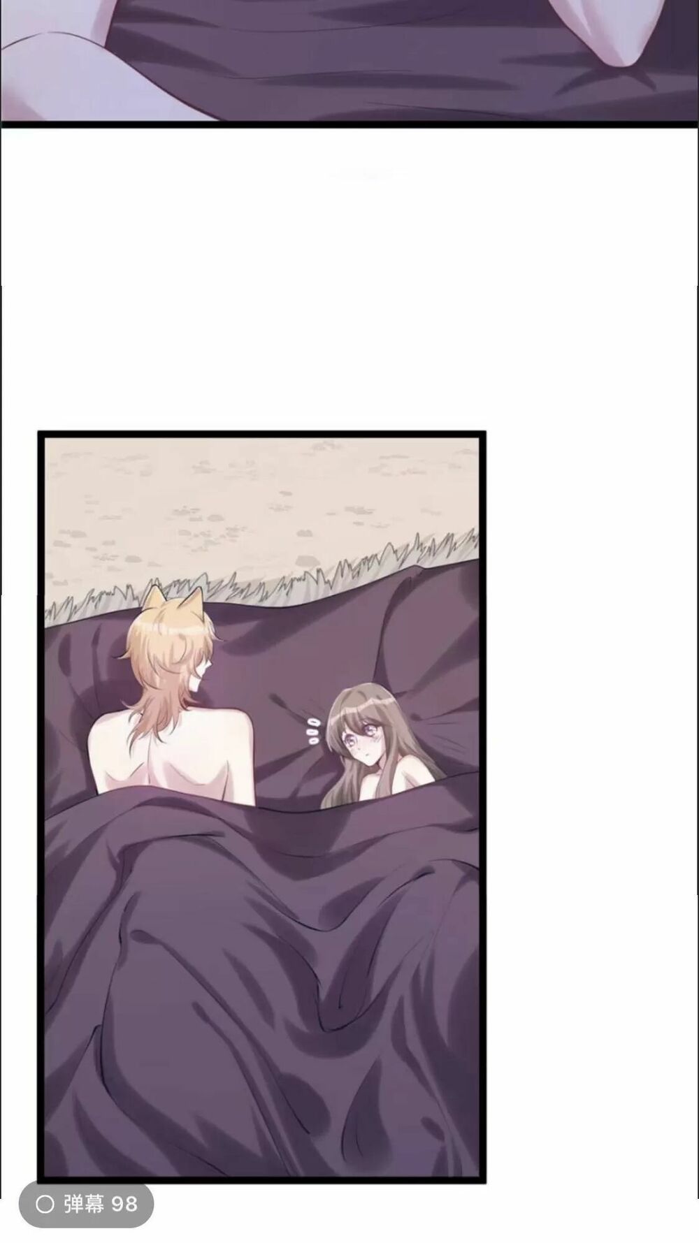 đọc truyện Thảnh Thơi Thú Thế Chủng Chủng Điền, Sinh Sinh Tể Chương 117 ảnh 22 tại Thiên Thai Truyện