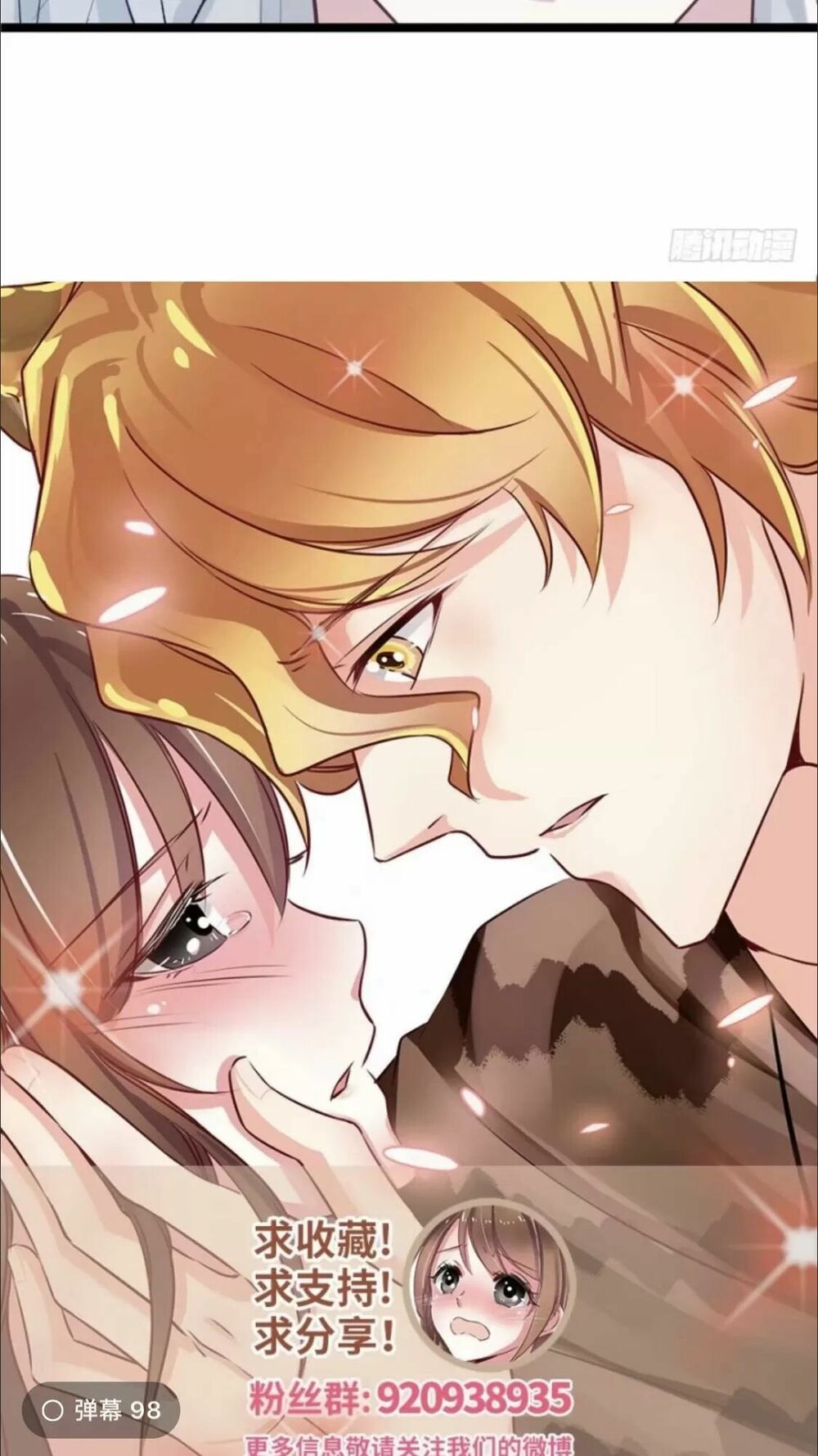 đọc truyện Thảnh Thơi Thú Thế Chủng Chủng Điền, Sinh Sinh Tể Chương 117 ảnh 42 tại Thiên Thai Truyện