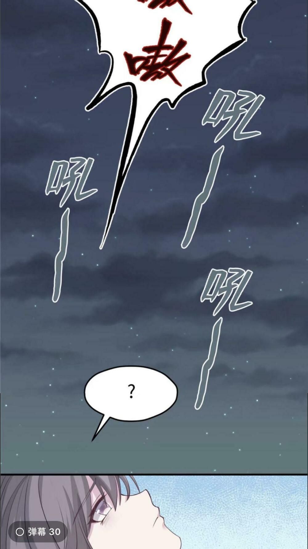 đọc truyện Thảnh Thơi Thú Thế Chủng Chủng Điền, Sinh Sinh Tể Chương 119 ảnh 17 tại Thiên Thai Truyện