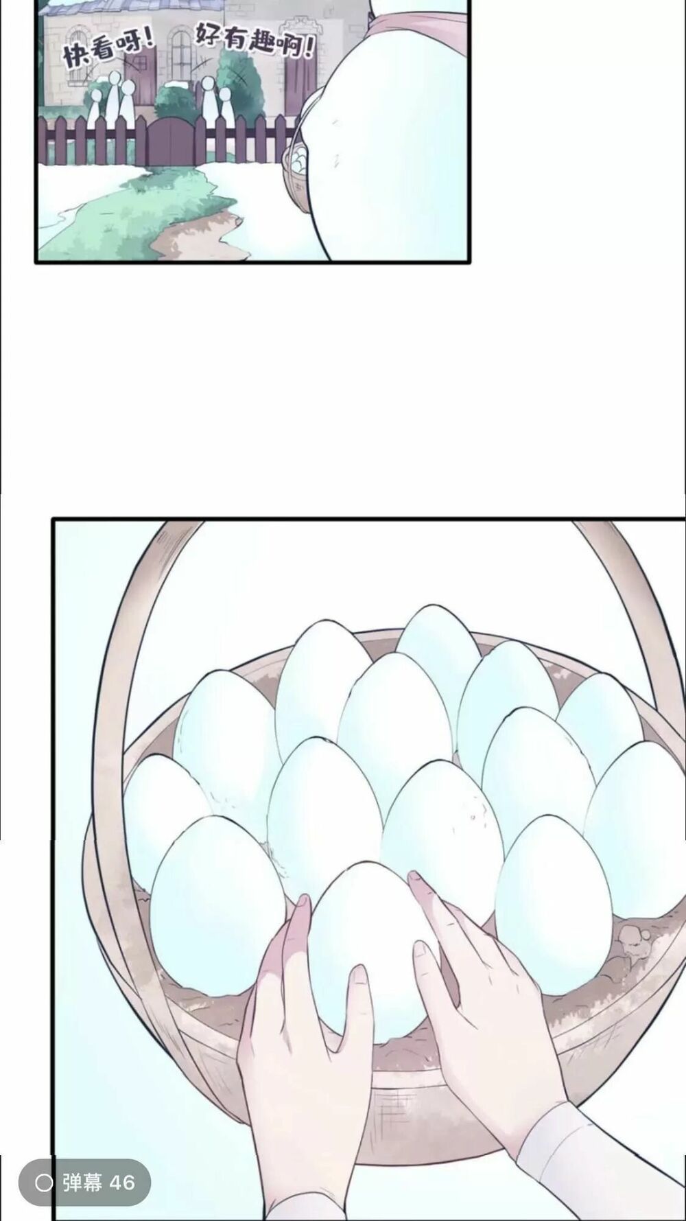 đọc truyện Thảnh Thơi Thú Thế Chủng Chủng Điền, Sinh Sinh Tể Chương 121 ảnh 22 tại Thiên Thai Truyện