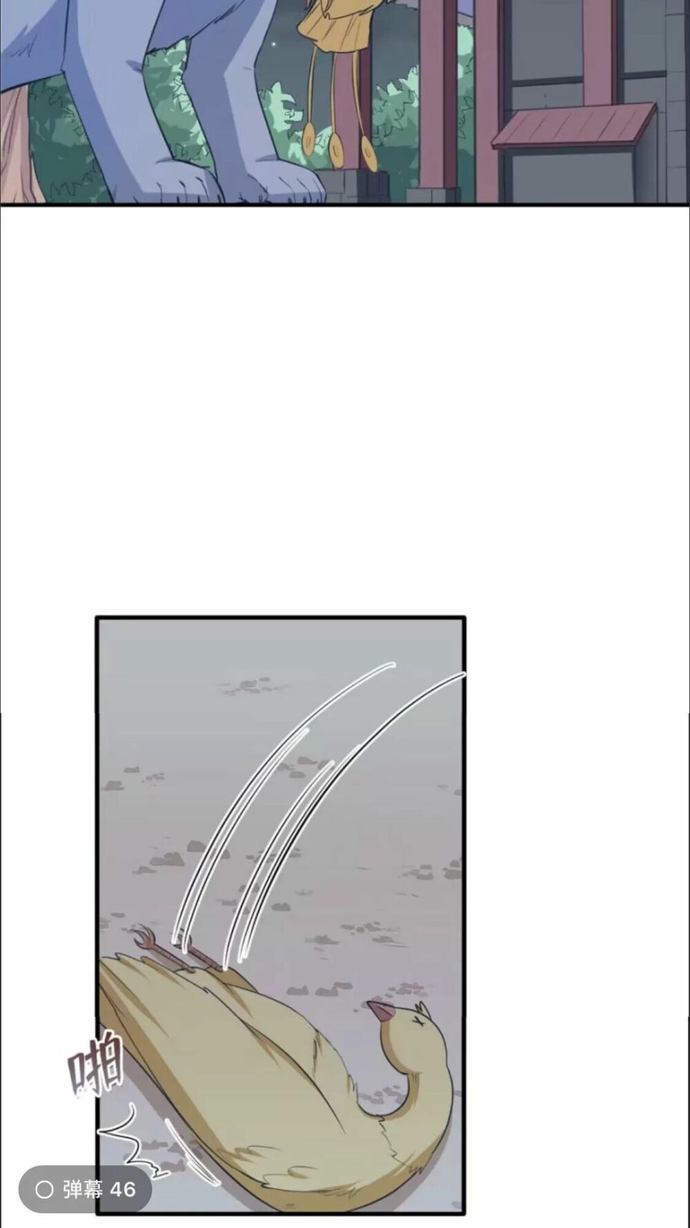 đọc truyện Thảnh Thơi Thú Thế Chủng Chủng Điền, Sinh Sinh Tể Chương 121 ảnh 34 tại Thiên Thai Truyện