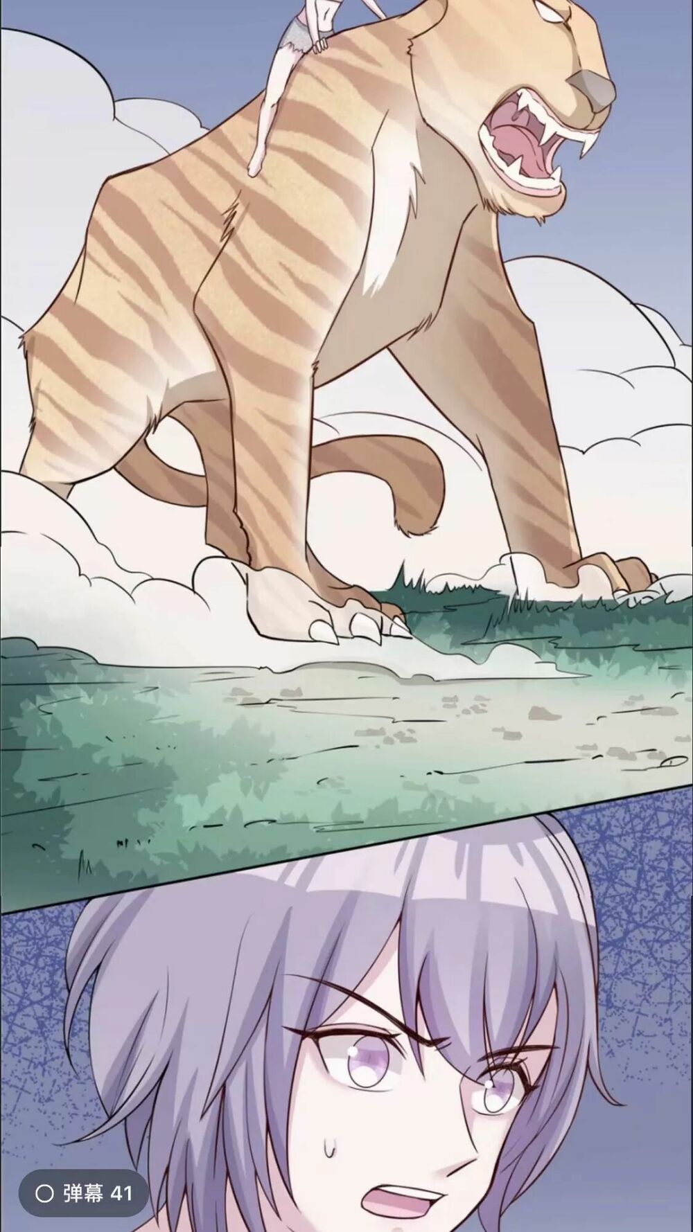 đọc truyện Thảnh Thơi Thú Thế Chủng Chủng Điền, Sinh Sinh Tể Chương 122 ảnh 20 tại Thiên Thai Truyện