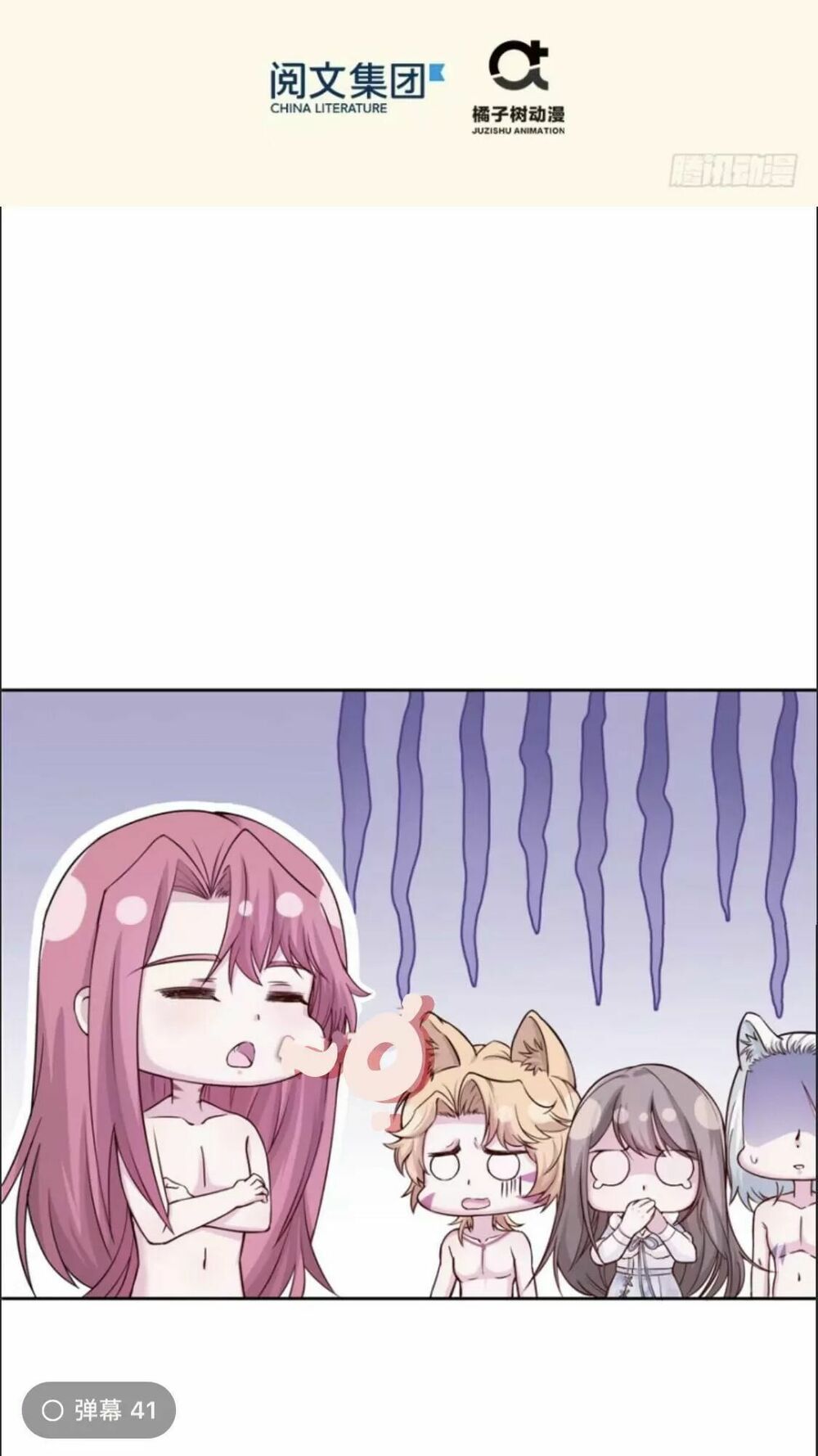 đọc truyện Thảnh Thơi Thú Thế Chủng Chủng Điền, Sinh Sinh Tể Chương 122 ảnh 6 tại Thiên Thai Truyện