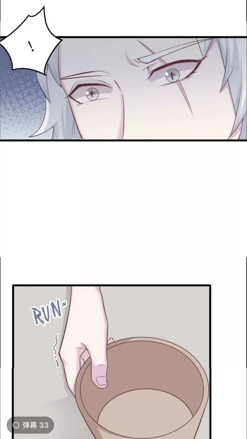 đọc truyện Thảnh Thơi Thú Thế Chủng Chủng Điền, Sinh Sinh Tể Chương 123 ảnh 12 tại Thiên Thai Truyện