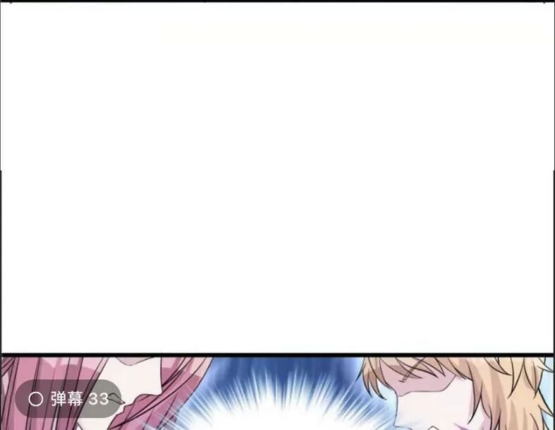 đọc truyện Thảnh Thơi Thú Thế Chủng Chủng Điền, Sinh Sinh Tể Chương 123 ảnh 33 tại Thiên Thai Truyện