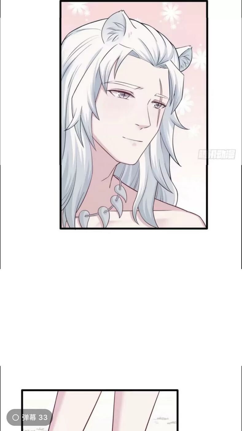 đọc truyện Thảnh Thơi Thú Thế Chủng Chủng Điền, Sinh Sinh Tể Chương 123 ảnh 7 tại Thiên Thai Truyện