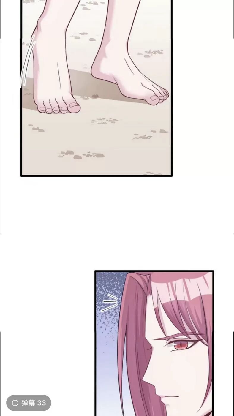 đọc truyện Thảnh Thơi Thú Thế Chủng Chủng Điền, Sinh Sinh Tể Chương 123 ảnh 8 tại Thiên Thai Truyện