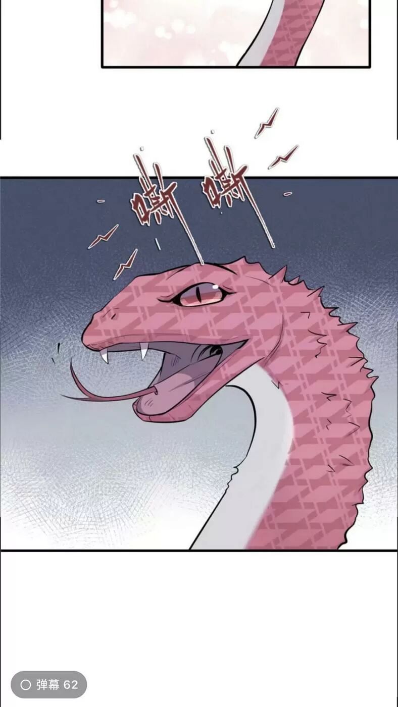 đọc truyện Thảnh Thơi Thú Thế Chủng Chủng Điền, Sinh Sinh Tể Chương 124 ảnh 26 tại Thiên Thai Truyện