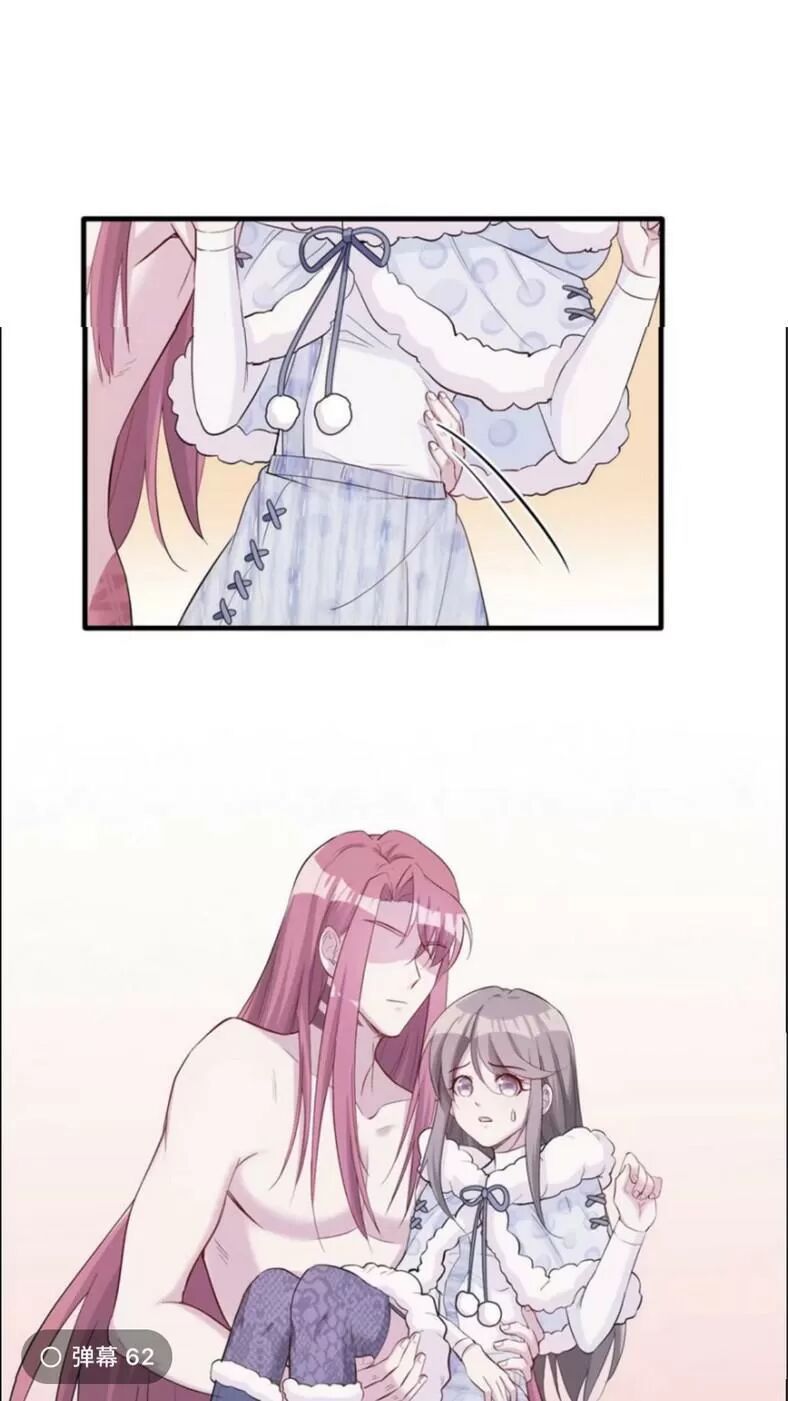 đọc truyện Thảnh Thơi Thú Thế Chủng Chủng Điền, Sinh Sinh Tể Chương 124 ảnh 28 tại Thiên Thai Truyện