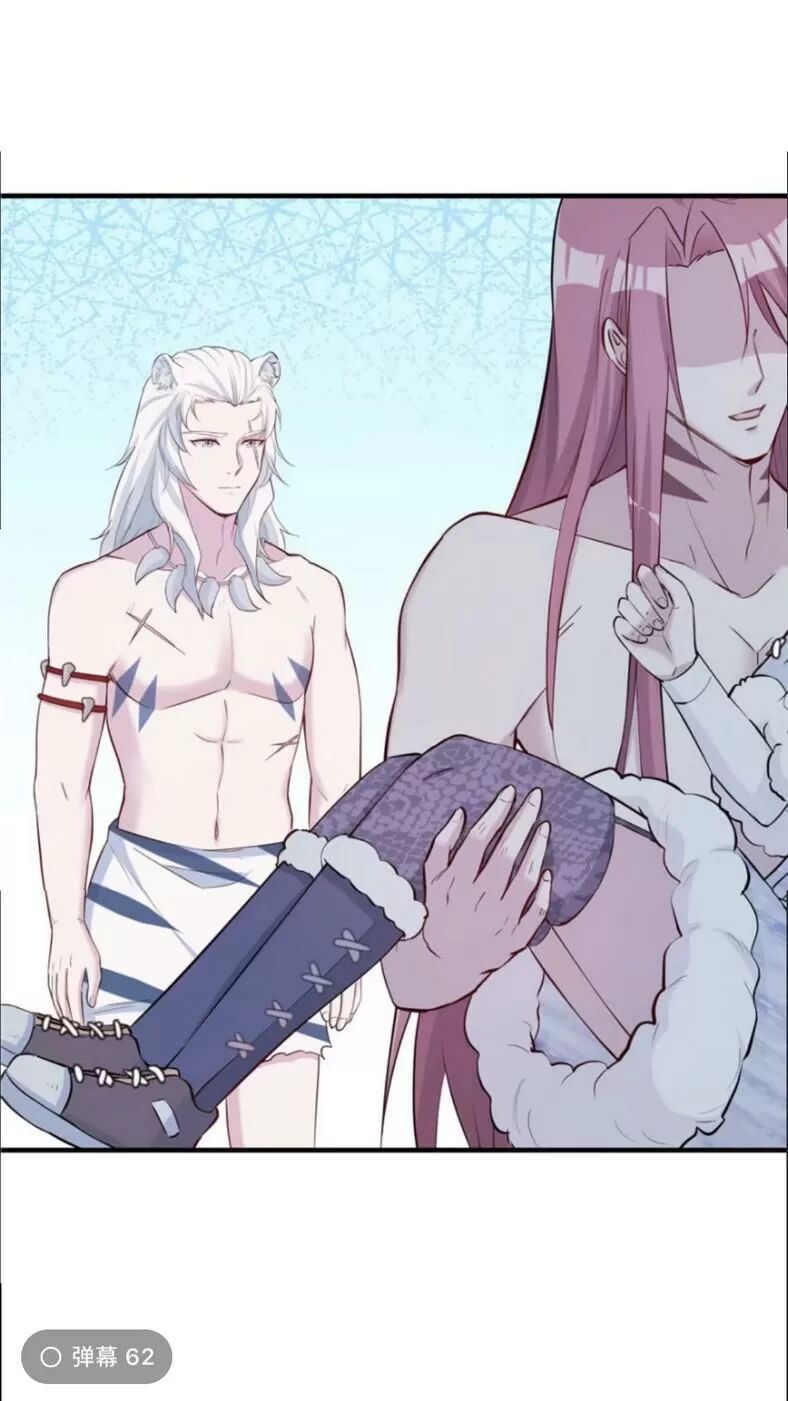 đọc truyện Thảnh Thơi Thú Thế Chủng Chủng Điền, Sinh Sinh Tể Chương 124 ảnh 37 tại Thiên Thai Truyện