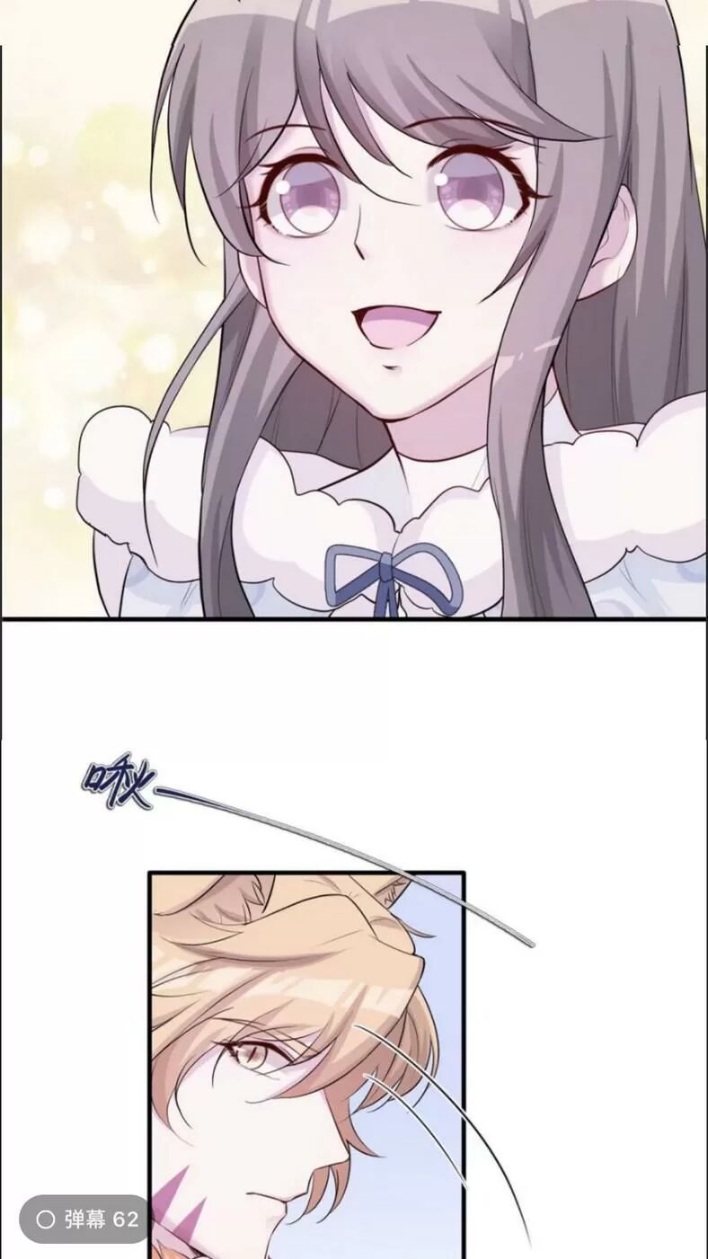 đọc truyện Thảnh Thơi Thú Thế Chủng Chủng Điền, Sinh Sinh Tể Chương 124 ảnh 7 tại Thiên Thai Truyện