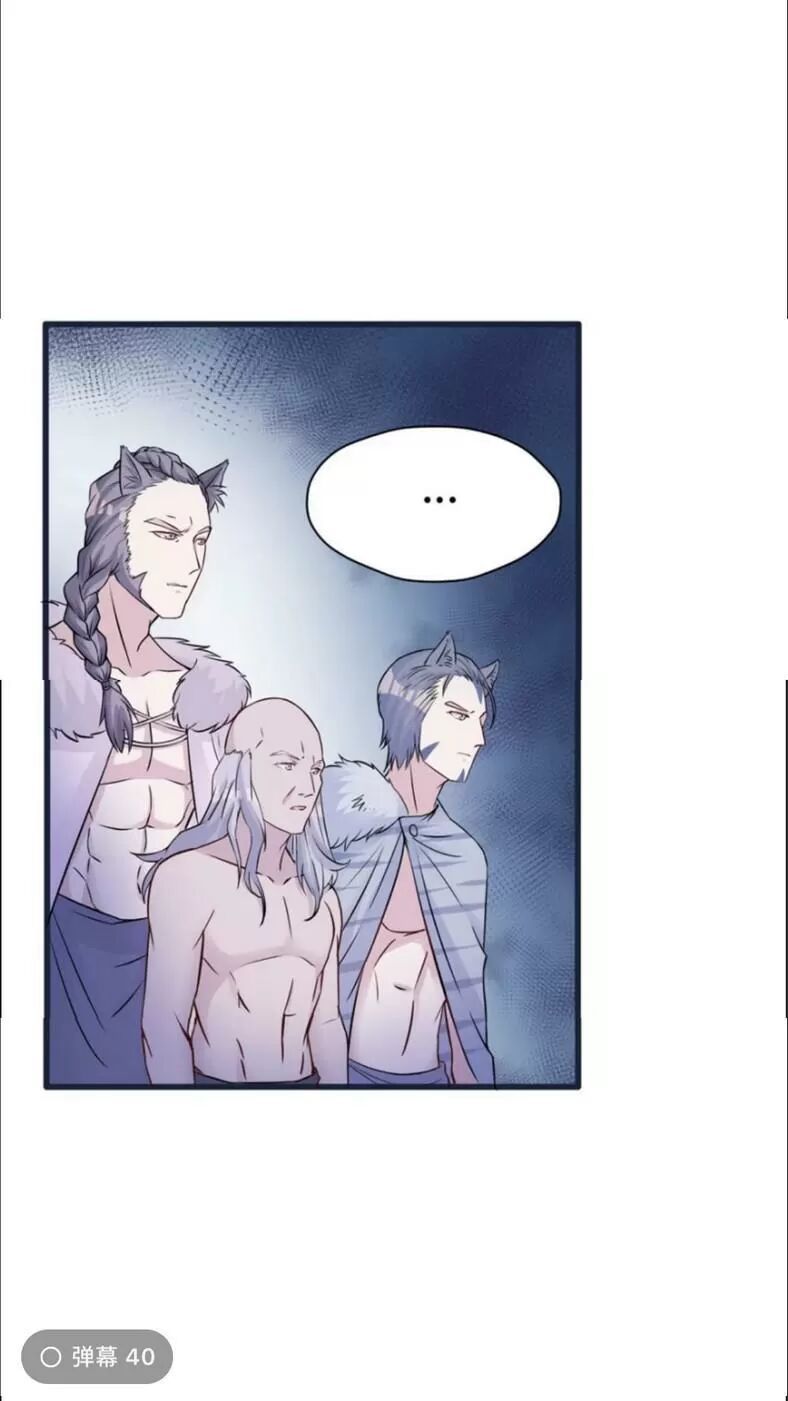 đọc truyện Thảnh Thơi Thú Thế Chủng Chủng Điền, Sinh Sinh Tể Chương 125 ảnh 13 tại Thiên Thai Truyện